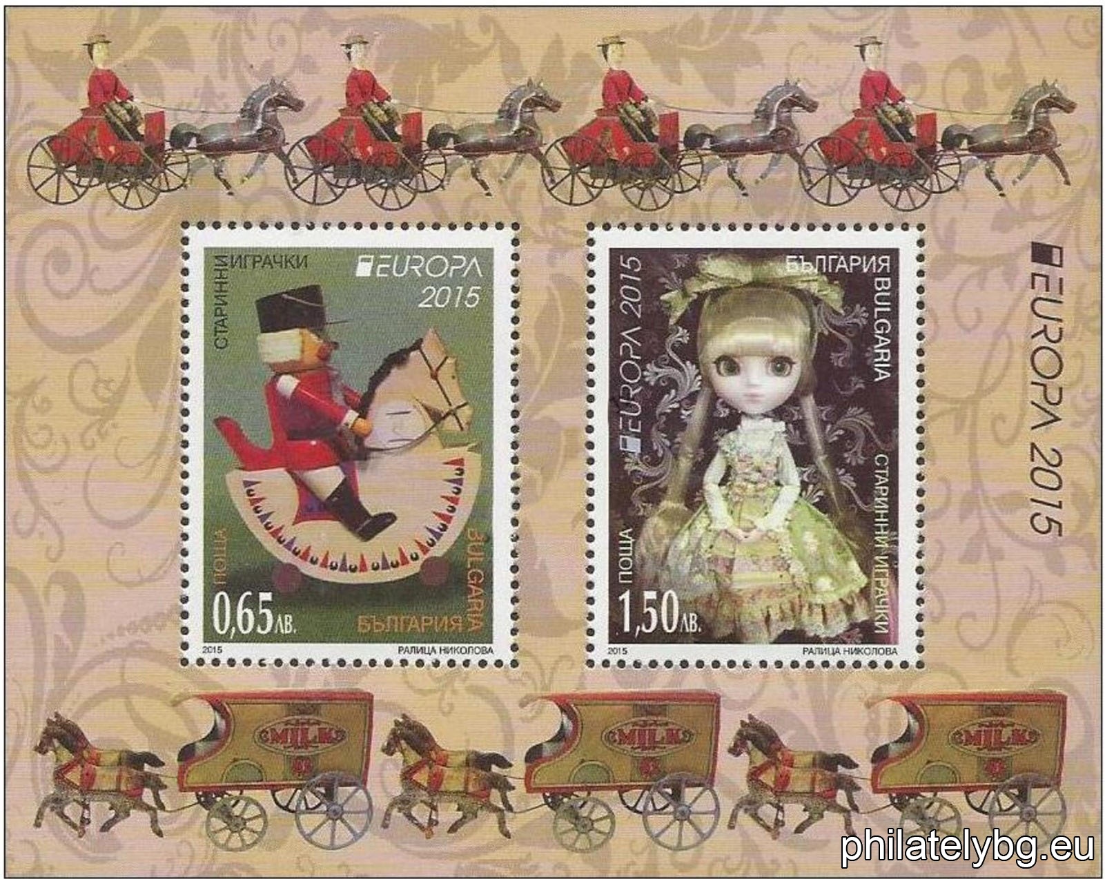 "Europe 2015 - Vintage Toys" - two postage stamps in a block and a special postage stamp. Dimensions 108x86 mm.