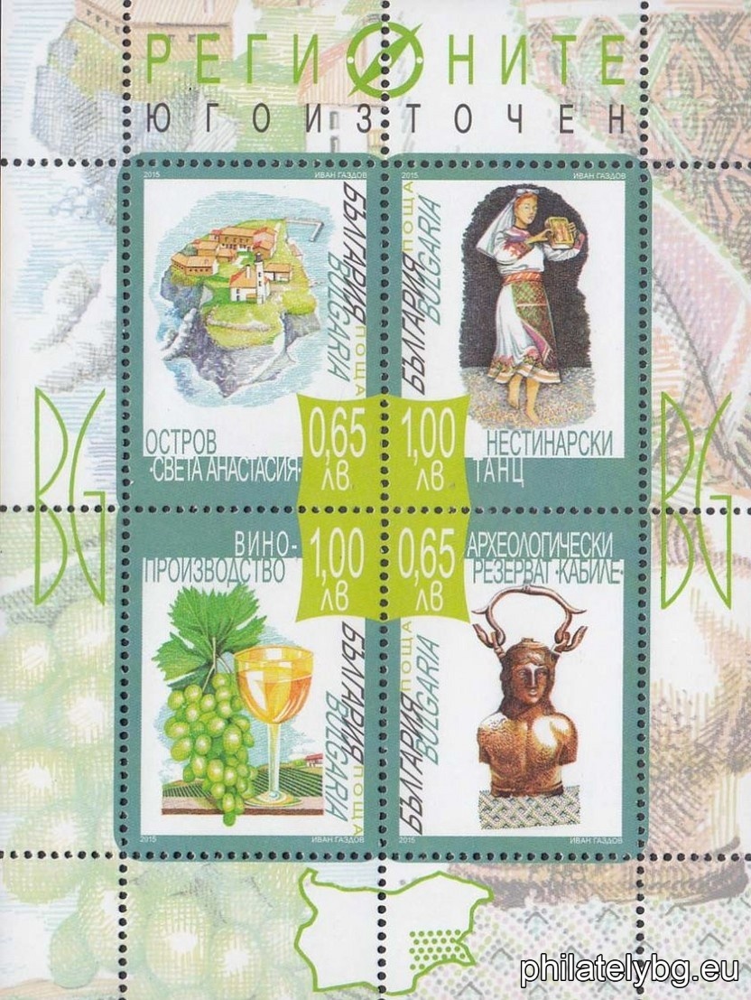 БК 5198-5201