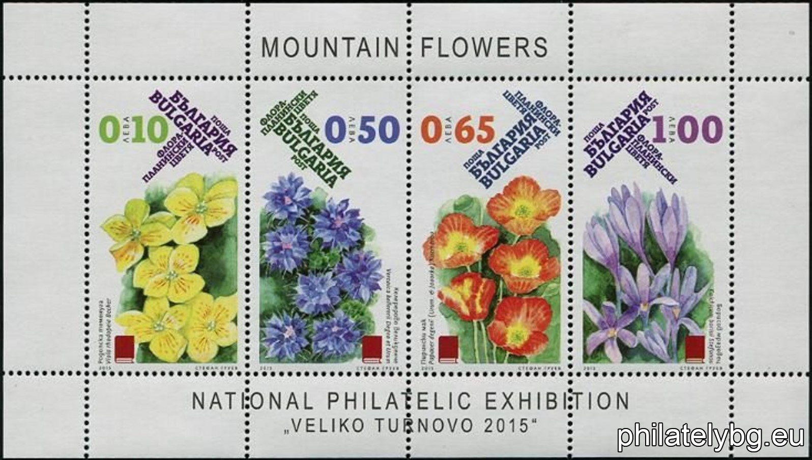 БК 5218-5221