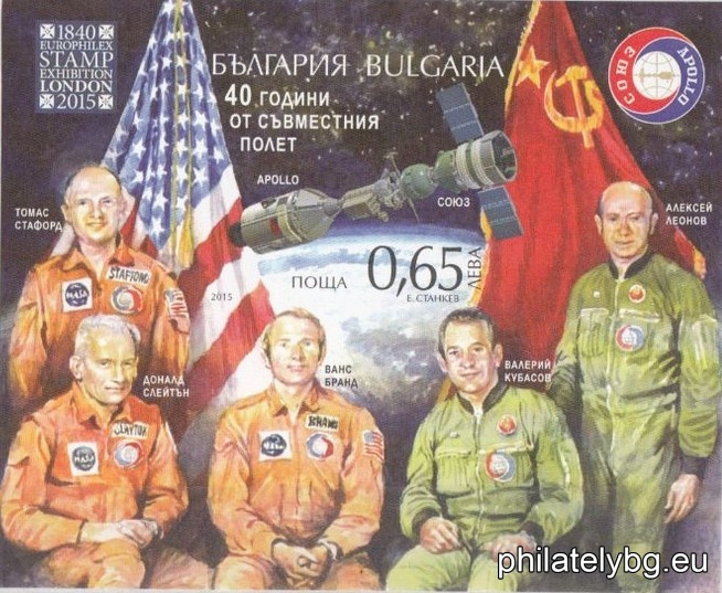 БК 5177