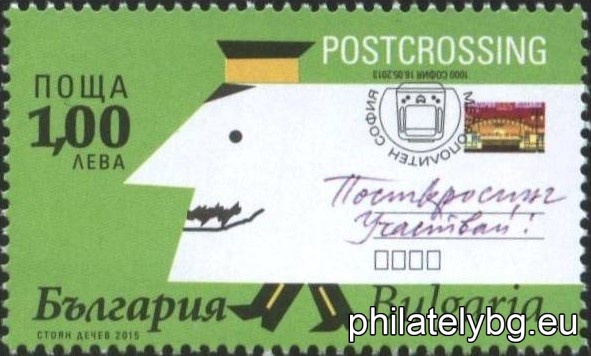 БК 5231