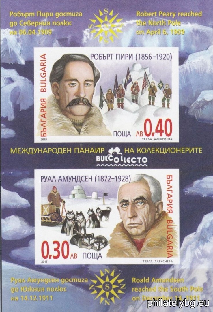 БК 5216-5217
