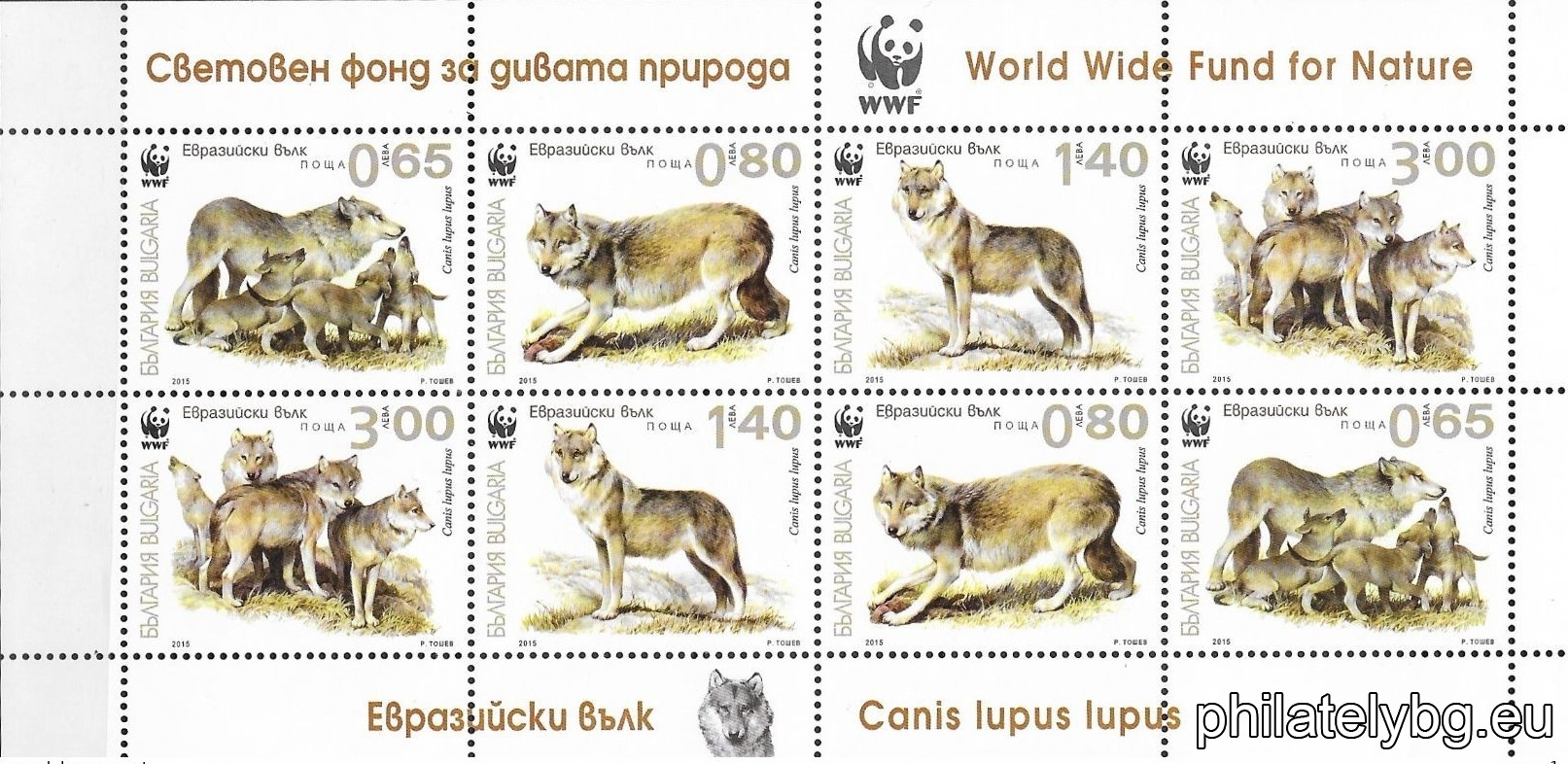 БК 5208-5211