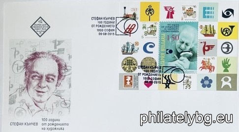 БК 5192