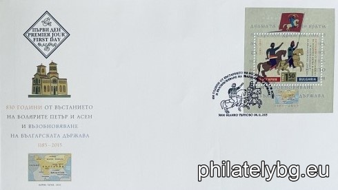 БК 5222