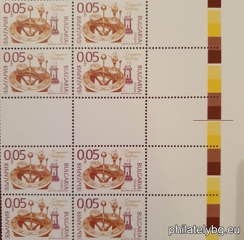 БК 5173UV