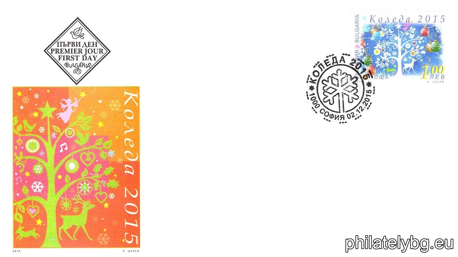 БК 5228