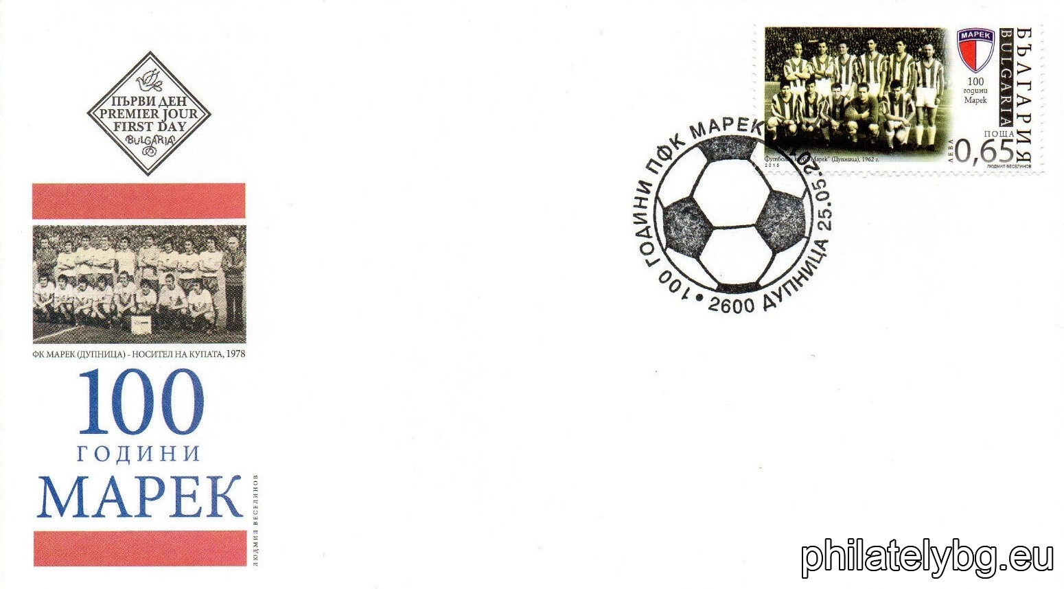 БК 5189