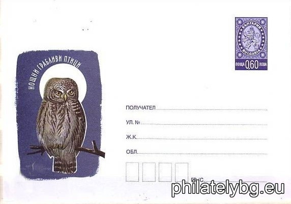 БК p200913