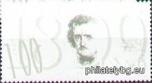 БК 4865