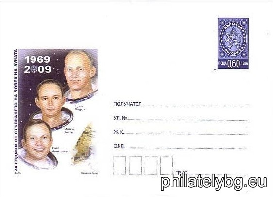 БК p200915