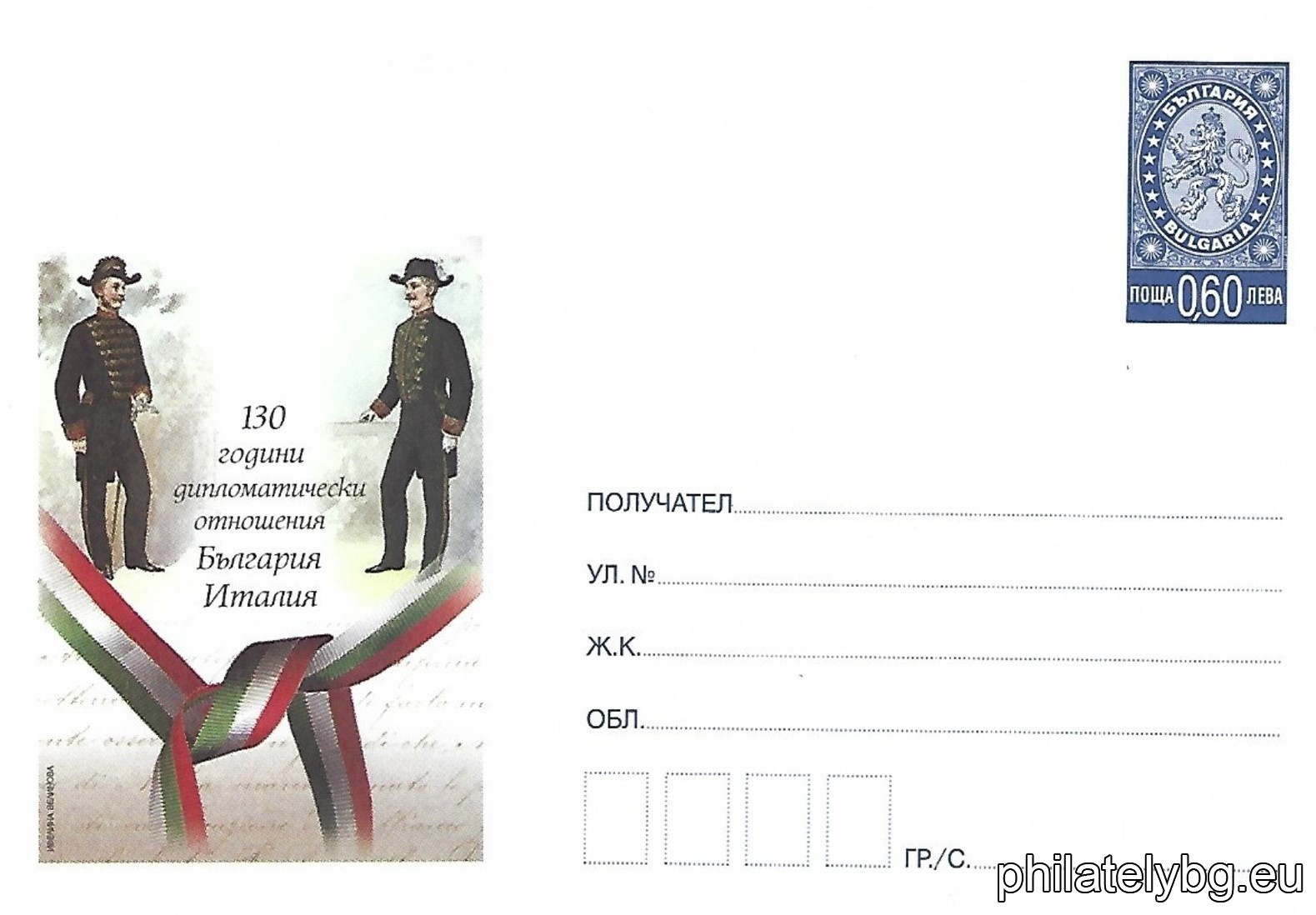 БК p200918