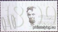 БК 4862