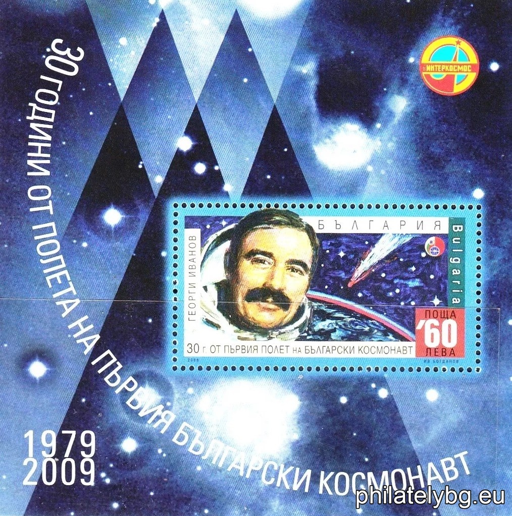 БК 4882