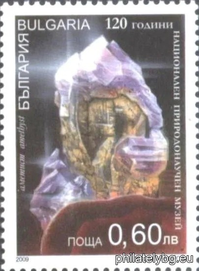 Андриан Бекяров