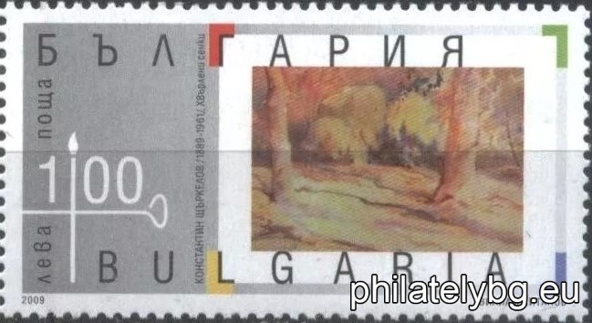 БК 4897
