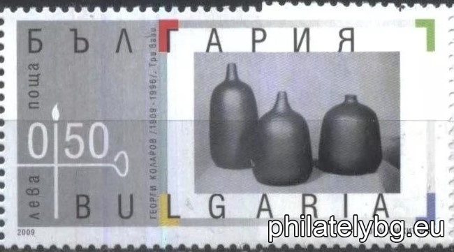 БК 4895