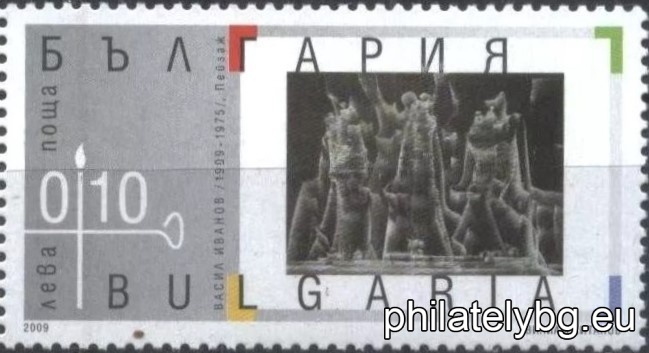 БК 4894