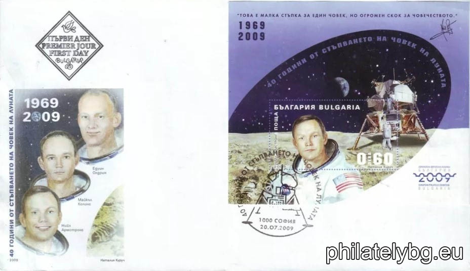 БК 4908