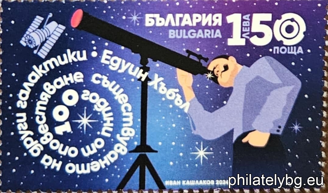 БК 5697