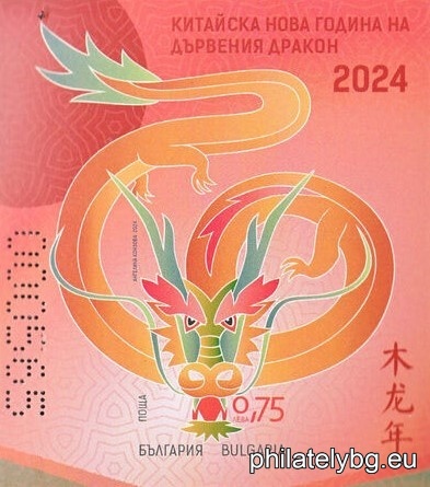 БК 5649UV
