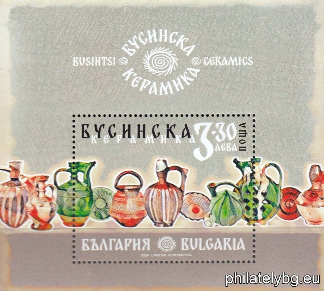 БК 5650