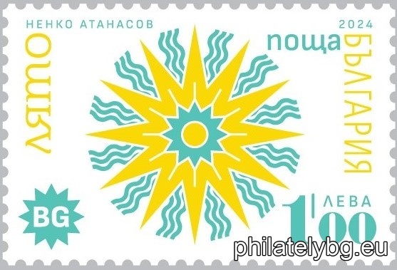 БК 5684