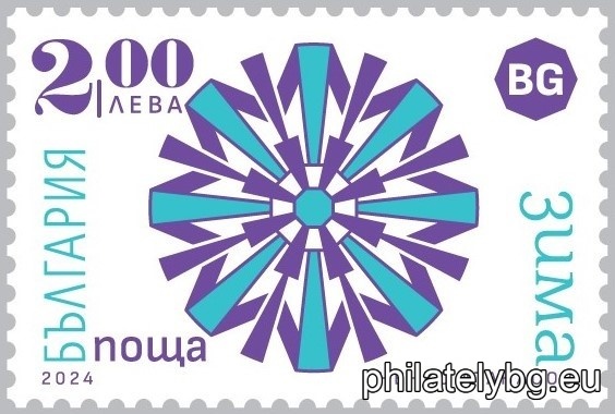 БК 5686
