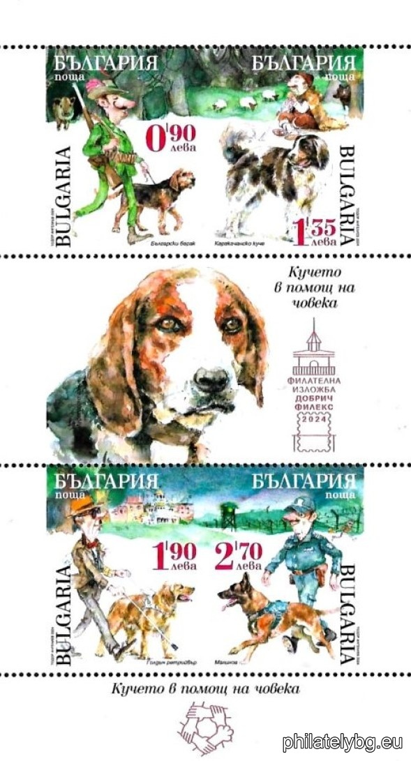 БК 5677-5680B