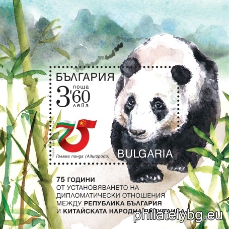 БК 5695
