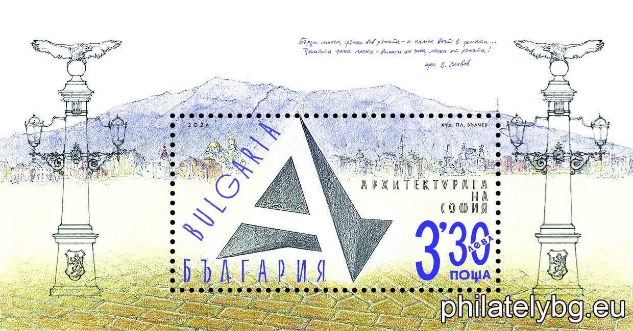 БК 5687