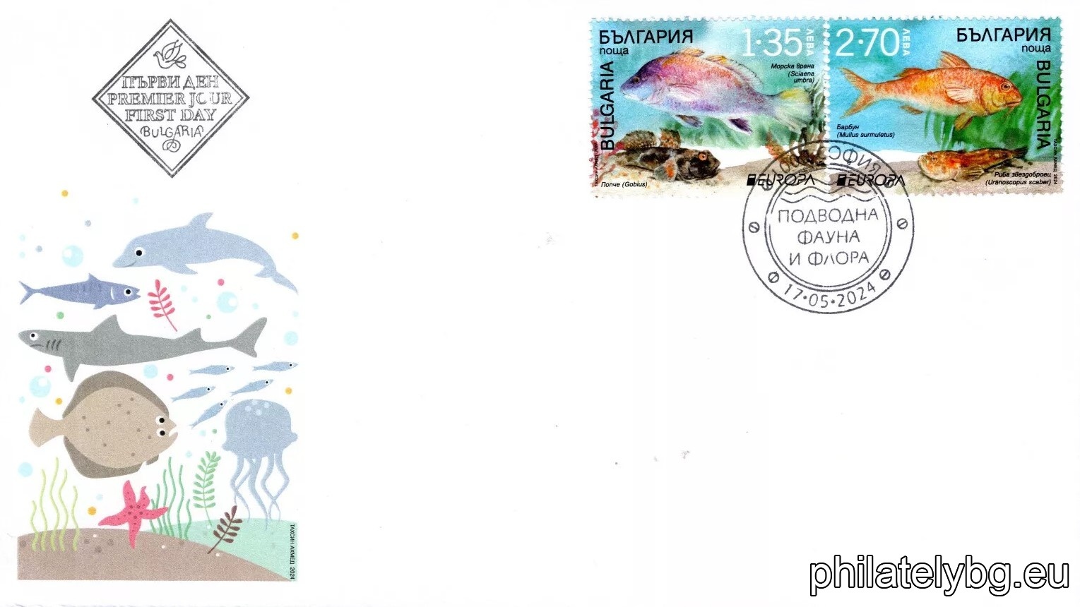 "Europe 2024 - Underwater Fauna and Flora" - a series of two postage stamps, printed in two types of block sheets of 5 postage stamps each with one vignette of each value and a special postmark.