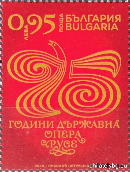 БК 5689
