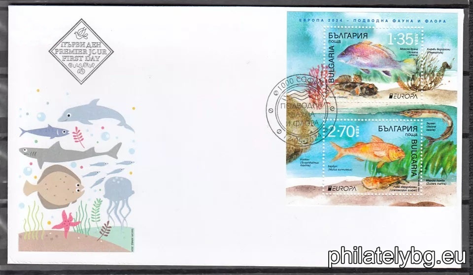 "Europe 2024 - Underwater Fauna and Flora" - two postage stamps in a block and a special postage stamp.