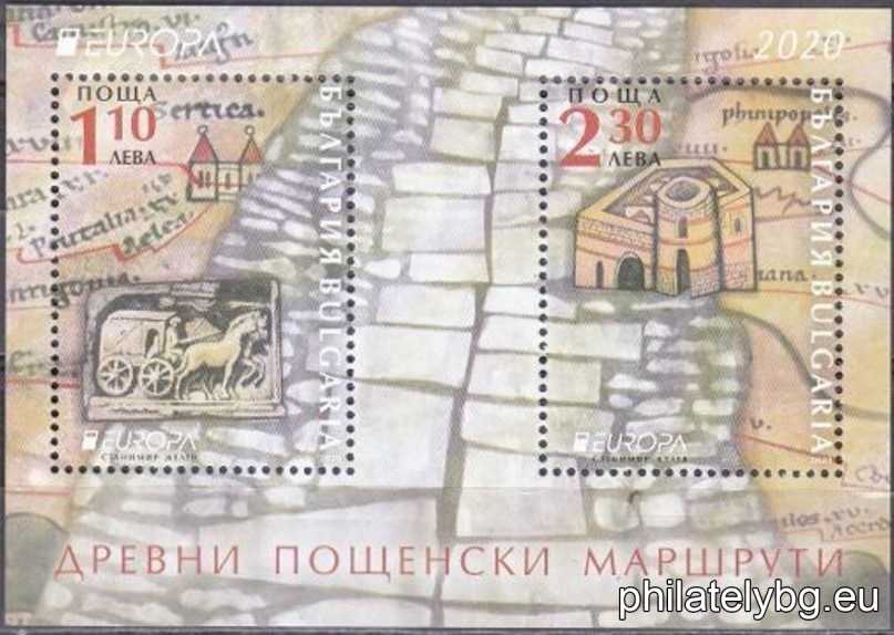 БК 5455-5456