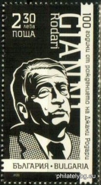 БК 5472