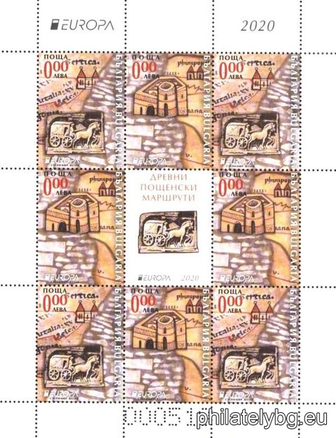 "Europe 2020 - Ancient Postal Routes" - a series of two postage stamps and a special postmark.