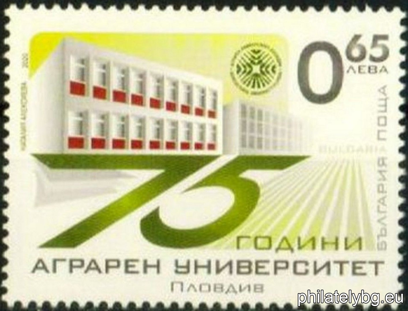 БК 5477