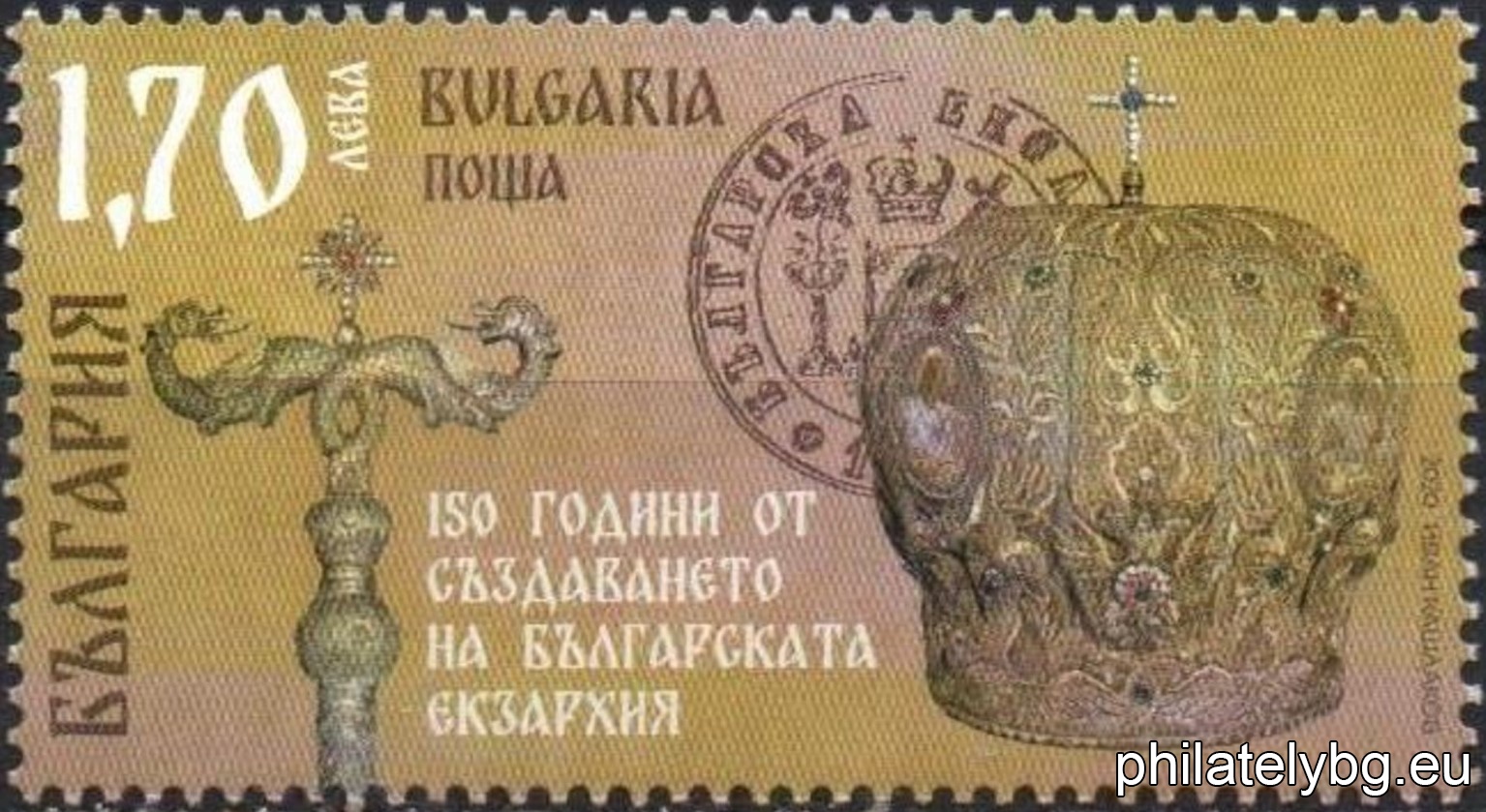 БК 5444