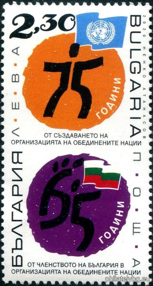 БК 5451