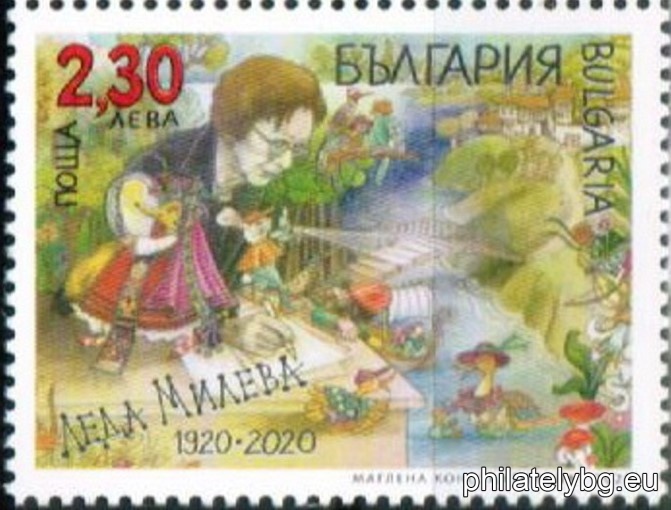 БК 5443