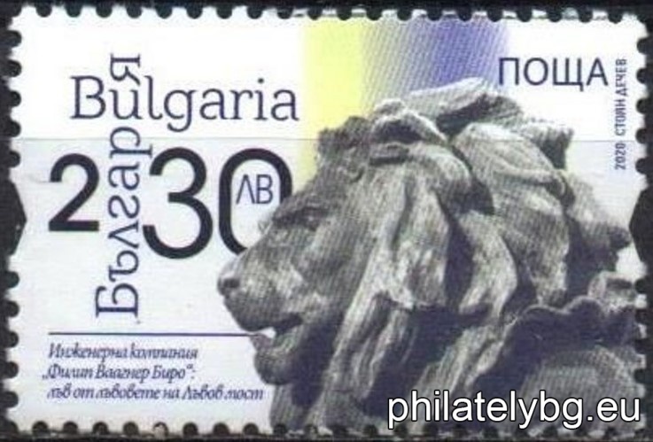 БК 5448