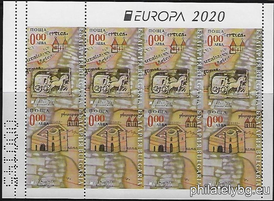 „ Европа 2020 – Древни пощенски маршрути “ – четири серии пощенски марки, вложени в карнетка и специален пощенски печат.