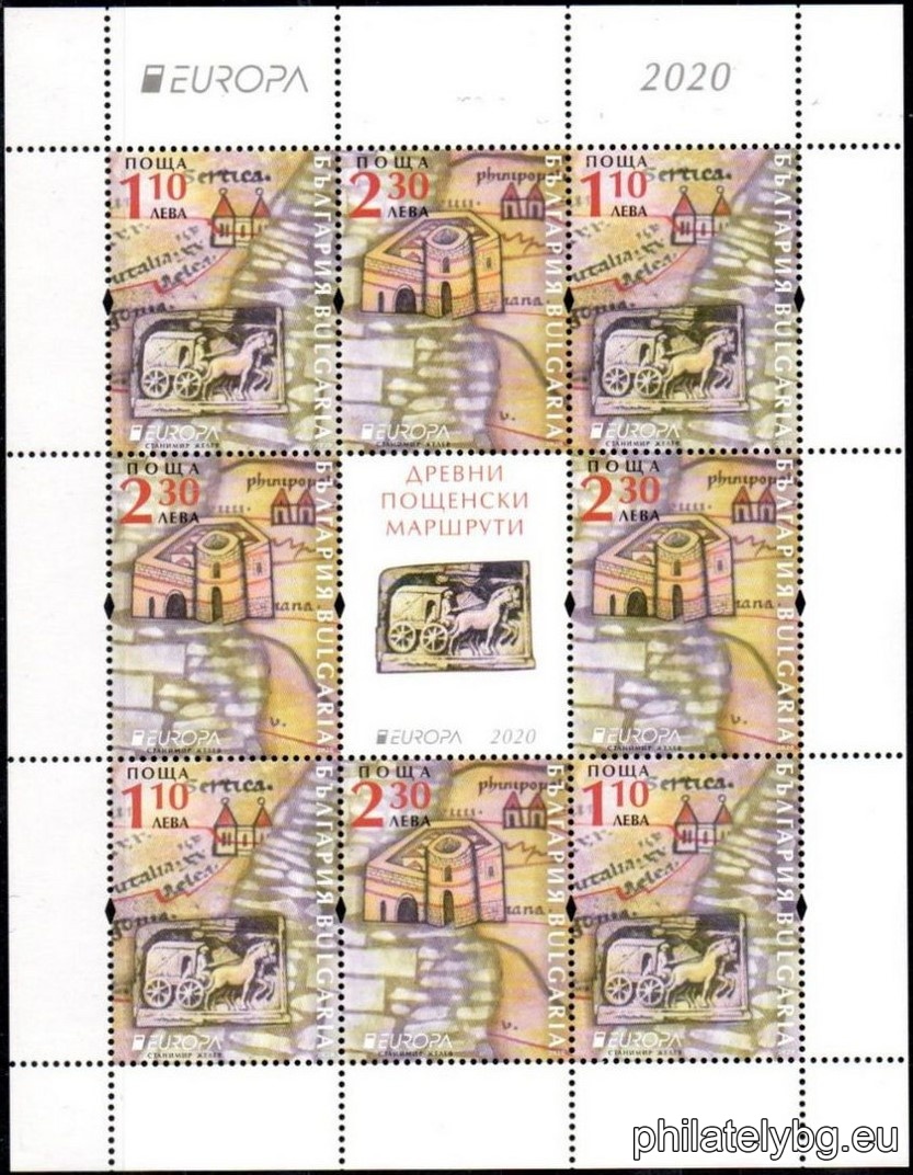 "Europe 2020 - Ancient Postal Routes" - a series of two postage stamps and a special postmark.