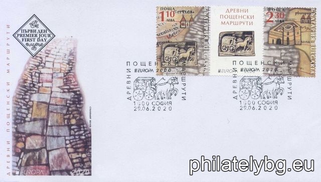 "Europe 2020 - Ancient Postal Routes" - a series of two postage stamps and a special postmark.