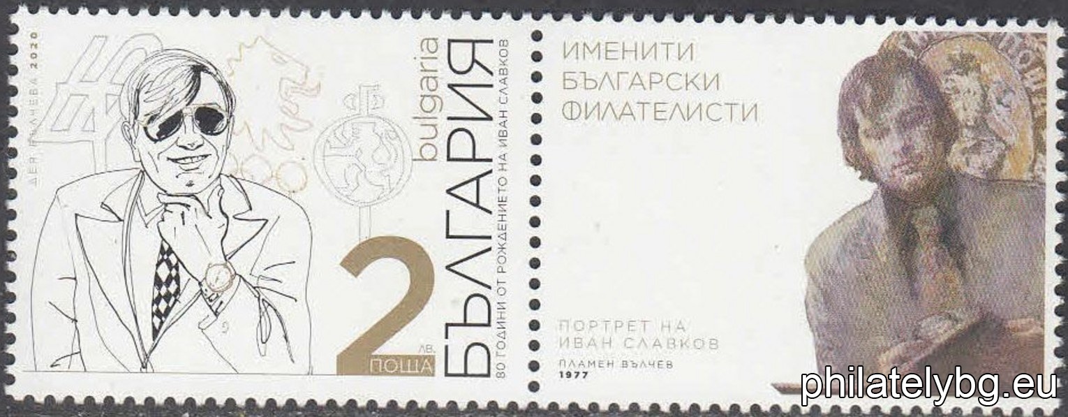 БК 5483