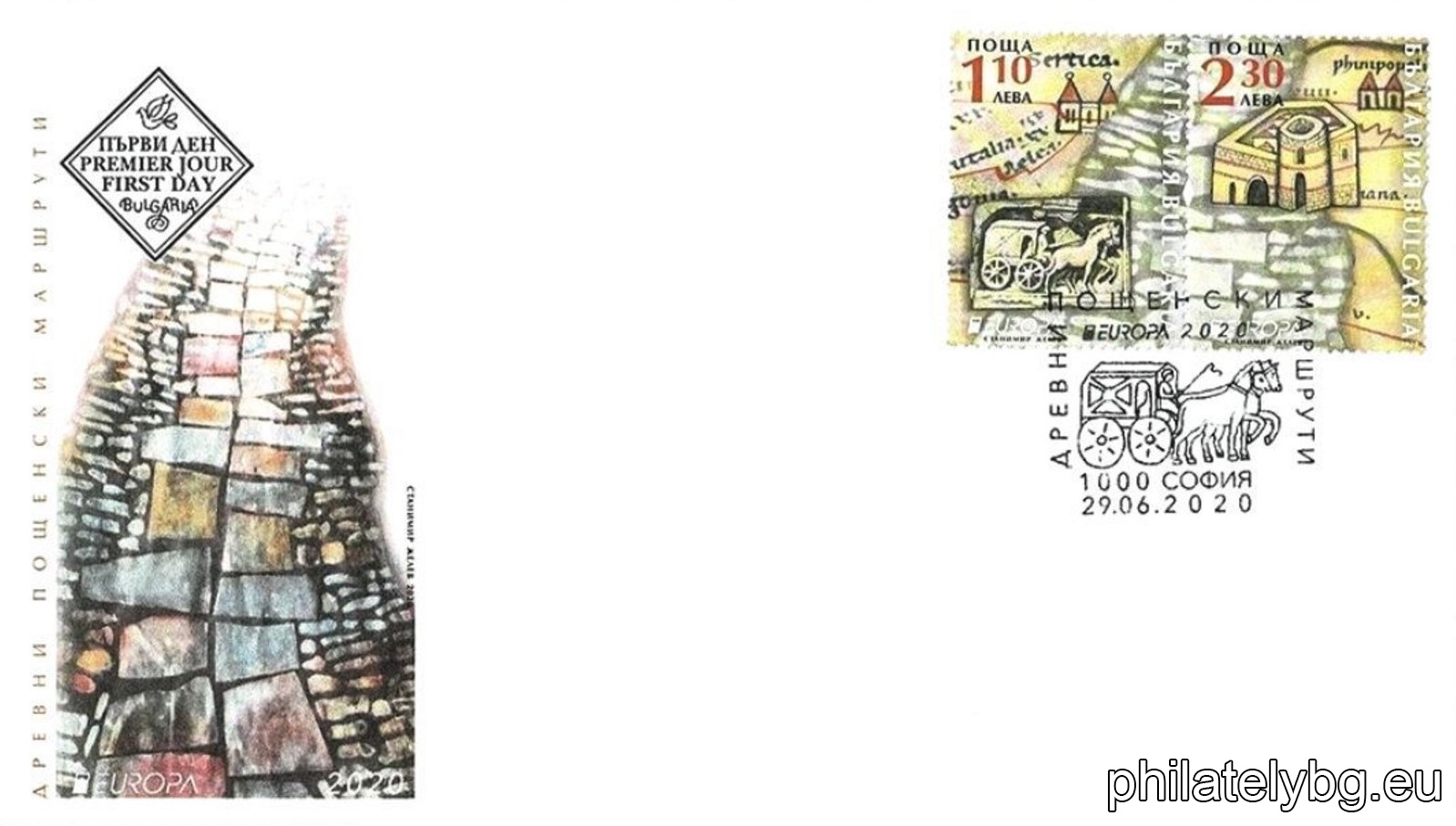"Europe 2020 - Ancient Postal Routes" - a series of two postage stamps and a special postmark.