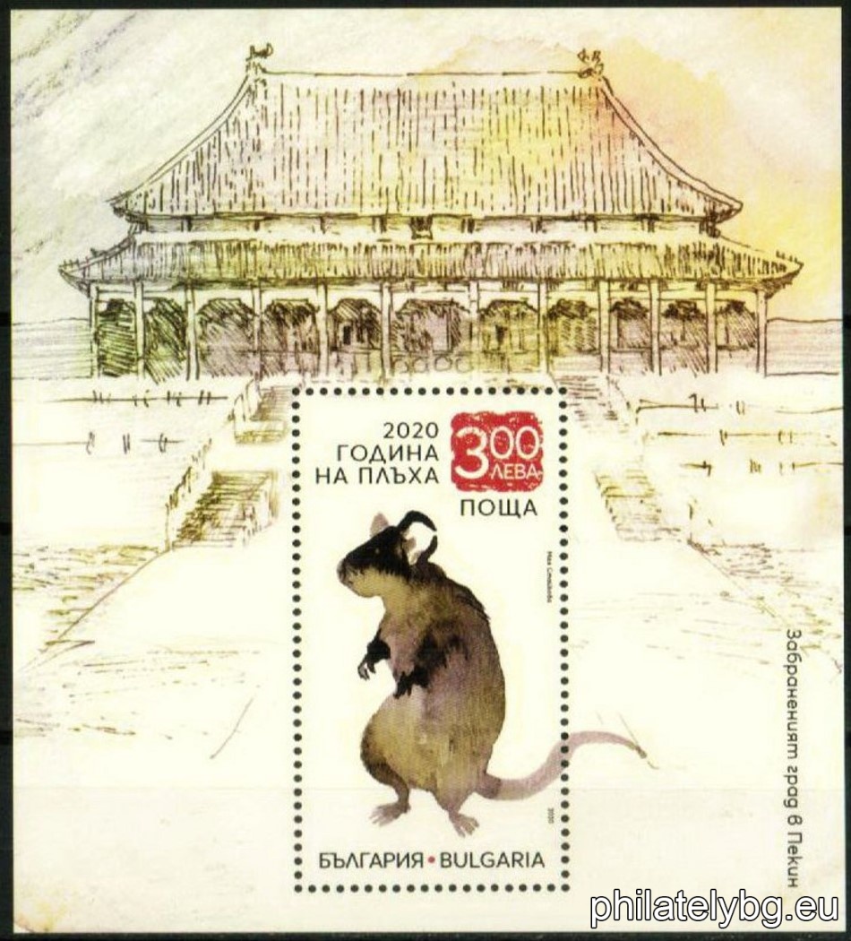 БК 5442