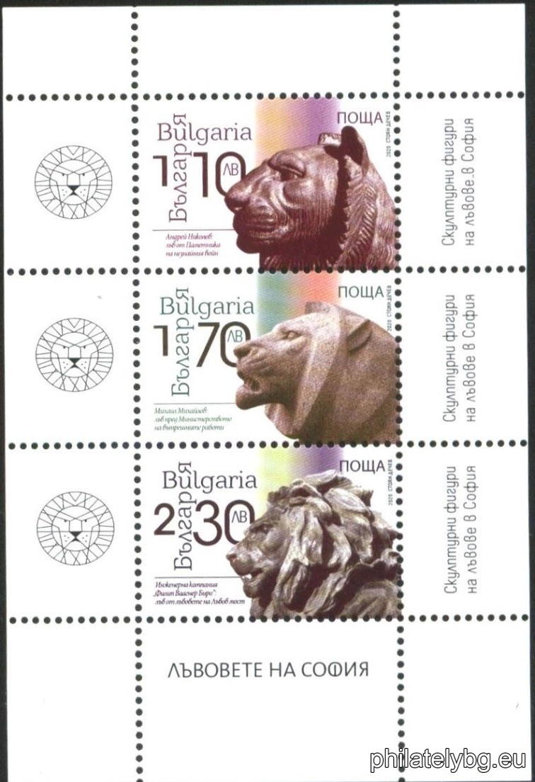 БК 5446-5448
