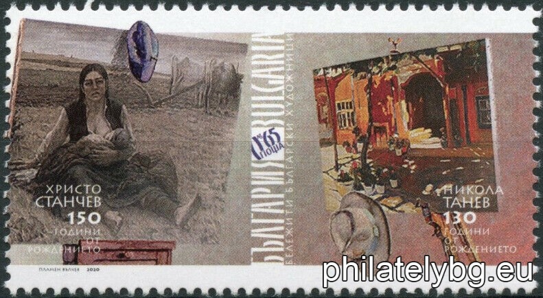 БК 5492